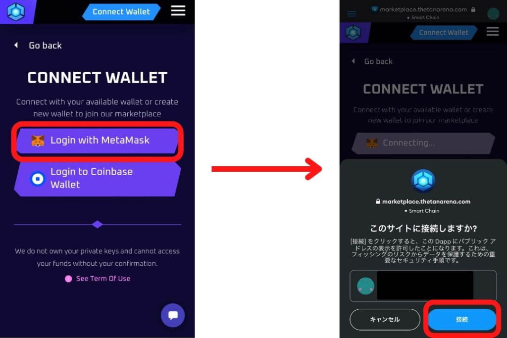 CONNECT WALLET