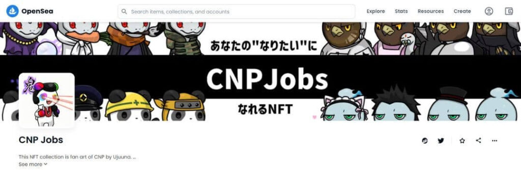 OpenSea CNP Jobs